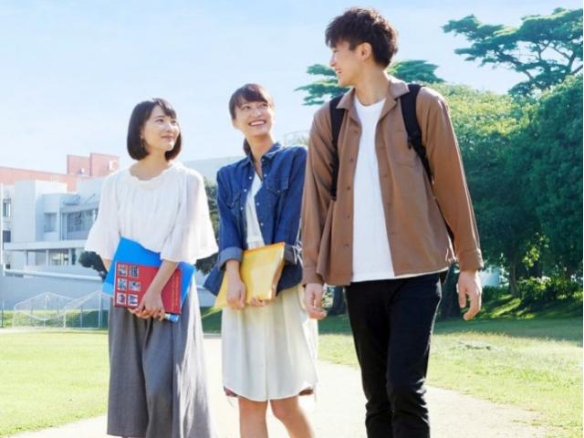 茨城キリスト教大学