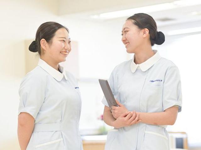 人間総合科学大学 偏差値 入試難易度について ベスト進学ネット 人間総合科学大学 偏差値 入試難易度について ベスト進学ネット
