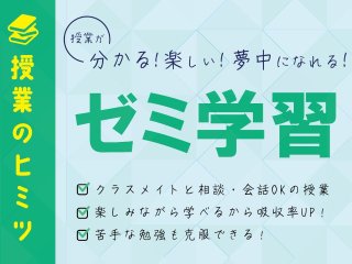 埼玉 警察官 学校 警察官を目指す学校の一覧はこちら ベスト進学ネット 埼玉 警察官 学校 警察官を目指す学校の一覧はこちら ベスト進学ネット