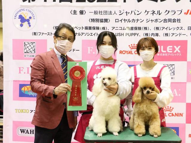 つくば国際ペット専門学校 オープンキャンパス ベスト進学ネット つくば国際ペット専門学校 オープンキャンパス ベスト進学ネット