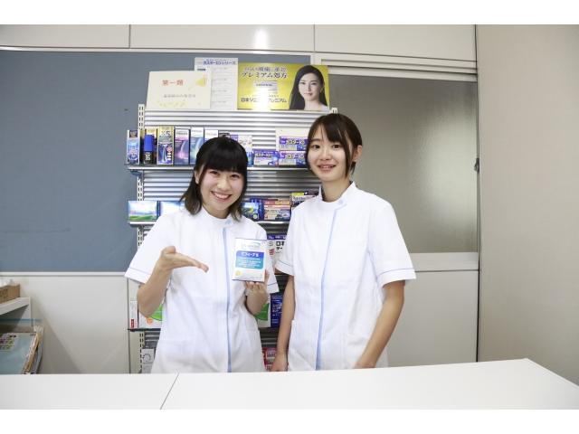 東日本栄養医薬専門学校 学校案内 資料請求はコチラ ベスト進学ネット 東日本栄養医薬専門学校 学校案内 資料請求はコチラ ベスト進学ネット