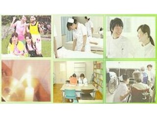 上都賀郡市医師会附属准看護学校 学科 コース一覧 ベスト進学ネット