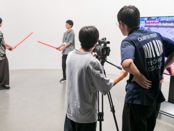 東京工学院専門学校