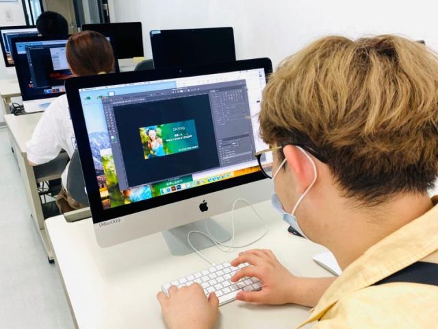 専門学校中央美術学園 Dxビジネスコース 2年制 就職先 特徴 ベスト進学ネット