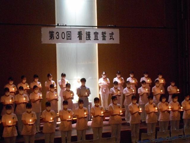 太田高等看護学院 学校案内 資料請求はコチラ ベスト進学ネット 太田高等看護学院 学校案内 資料請求はコチラ ベスト進学ネット