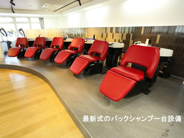 東京マックス美容専門学校 学校案内 資料請求はコチラ ベスト進学ネット 東京マックス美容専門学校 学校案内 資料請求はコチラ ベスト進学ネット