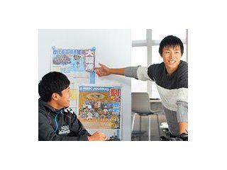 びわこ成蹊スポーツ大学 学校案内 資料請求はコチラ ベスト進学ネット びわこ成蹊スポーツ大学 学校案内 資料請求はコチラ ベスト進学ネット