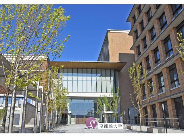 京都橘大学 偏差値 入試難易度について ベスト進学ネット 京都橘大学 偏差値 入試難易度について ベスト進学ネット