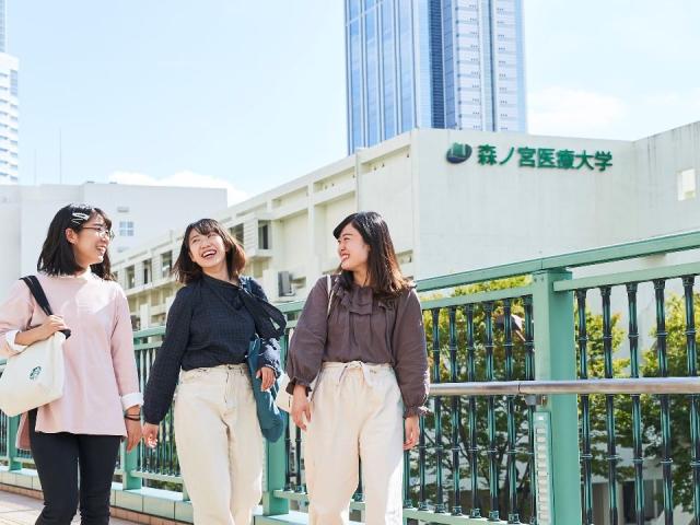 森ノ宮医療大学 学部 学科 コース一覧 ベスト進学ネット 森ノ宮医療大学 学部 学科 コース一覧 ベスト進学ネット
