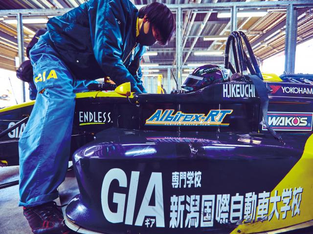 専門学校 新潟国際自動車大学校 学校案内 資料請求はコチラ ベスト進学ネット 専門学校 新潟国際自動車大学校 学校案内 資料請求はコチラ ベスト進学ネット