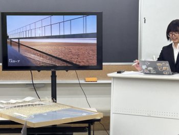 大阪総合デザイン専門学校