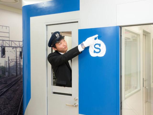 駿台観光 外語ビジネス専門学校 学校案内 資料請求はコチラ ベスト進学ネット 駿台観光 外語ビジネス専門学校 学校案内 資料請求はコチラ ベスト進学ネット