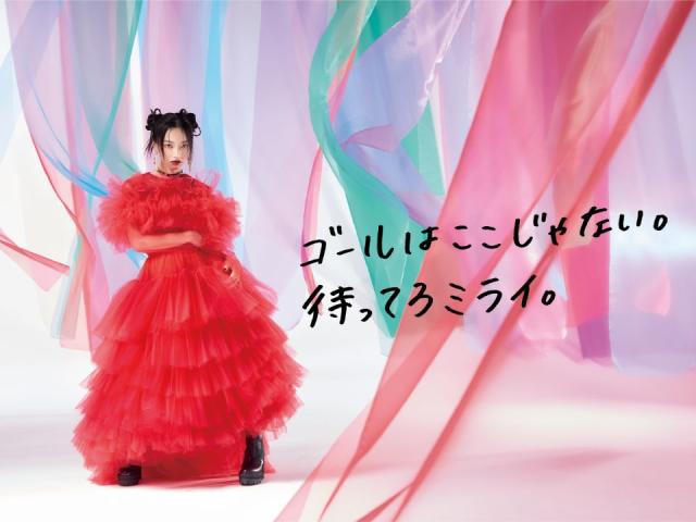 神戸ベルェベル美容専門学校 学科 コース一覧 ベスト進学ネット 神戸ベルェベル美容専門学校 学科 コース一覧 ベスト進学ネット