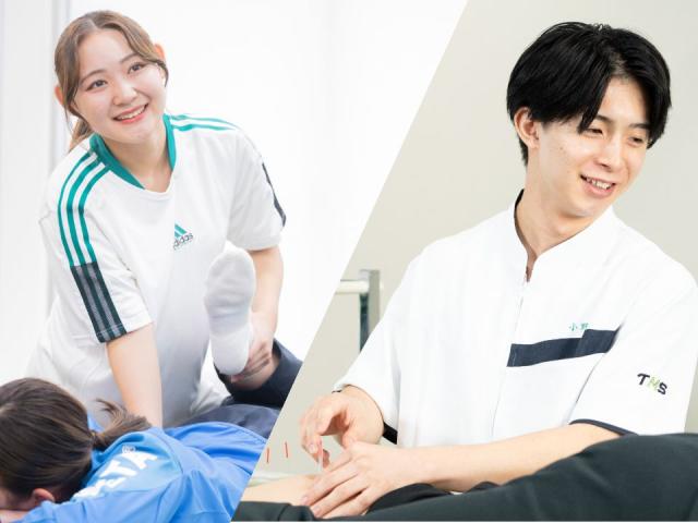 東京スポーツ レクリエーション専門学校 学校案内 資料請求はコチラ ベスト進学ネット 東京スポーツ レクリエーション専門学校 学校案内 資料請求はコチラ ベスト進学ネット