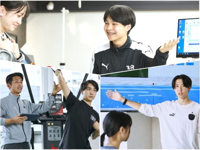 東京スポーツ レクリエーション専門学校 学校案内 資料請求はコチラ ベスト進学ネット 東京スポーツ レクリエーション専門学校 学校案内 資料請求はコチラ ベスト進学ネット