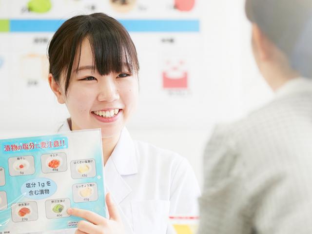 愛知みずほ短期大学 学校案内 資料請求はコチラ ベスト進学ネット 愛知みずほ短期大学 学校案内 資料請求はコチラ ベスト進学ネット