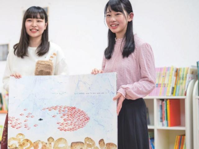 大阪成蹊大学 学費 奨学金について ベスト進学ネット 大阪成蹊大学 学費 奨学金について ベスト進学ネット