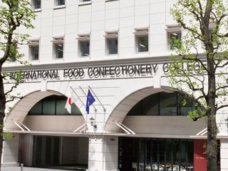 神奈川 製菓衛生師 専門学校 製菓衛生師の資格が取れる学校の一覧はこちら ベスト進学ネット 神奈川 製菓衛生師 専門学校 製菓衛生師の資格が取れる学校の一覧はこちら ベスト進学ネット