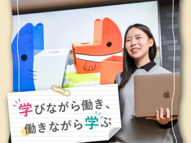 中央情報大学校 学科 コース一覧 ベスト進学ネット 中央情報大学校 学科 コース一覧 ベスト進学ネット