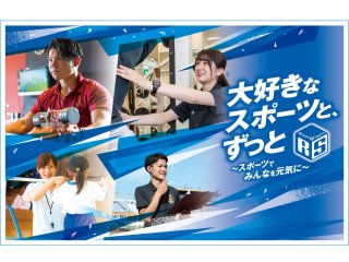 神奈川 スポーツトレーナー 専門学校 スポーツトレーナーを目指す学校の一覧はこちら ベスト進学ネット