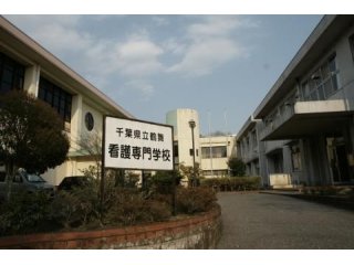 公立 西 知多 看護 専門 学校 看護 公立 西 学校 知多 専門