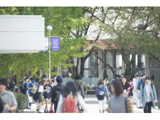 白鴎大学 学部 学科 コース一覧 ベスト進学ネット 白鴎大学 学部 学科 コース一覧 ベスト進学ネット