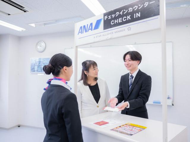 成田航空ビジネス専門学校 学科 コース一覧 ベスト進学ネット 成田航空ビジネス専門学校 学科 コース一覧 ベスト進学ネット