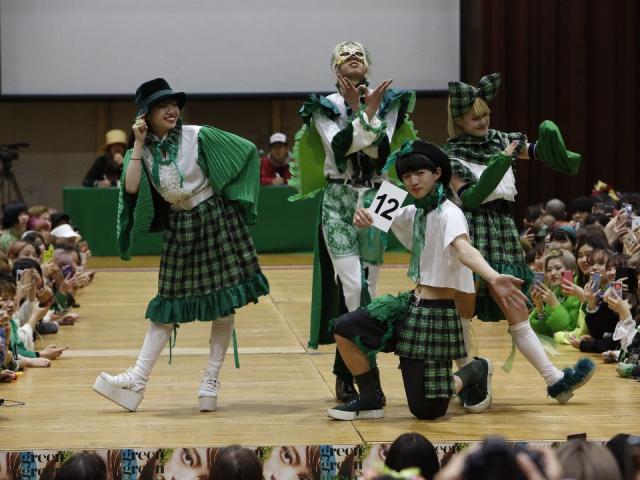 文化服装学院