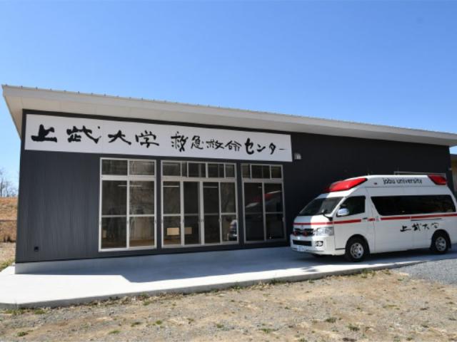 上武大学 偏差値 入試難易度について ベスト進学ネット 上武大学 偏差値 入試難易度について ベスト進学ネット