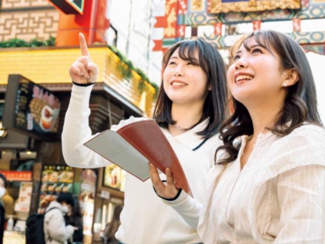 横浜商科大学 学校案内 資料請求はコチラ ベスト進学ネット 横浜商科大学 学校案内 資料請求はコチラ ベスト進学ネット
