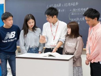 大原簿記学校