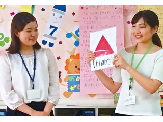 神田外語学院 児童英語教育科 2年制 昼間部 就職先 特徴 ベスト進学ネット 神田外語学院 児童英語教育科 2年制 昼間部 就職先 特徴 ベスト進学ネット