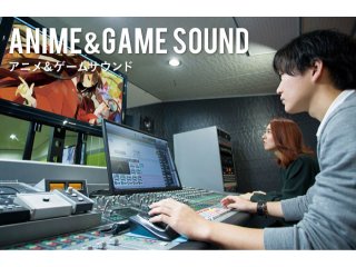ビジュアルアーツ専門学校 大阪 ビジュアルサウンド専攻 アニメ ゲームサウンド 2020年4月名称変更 ベスト進学ネット